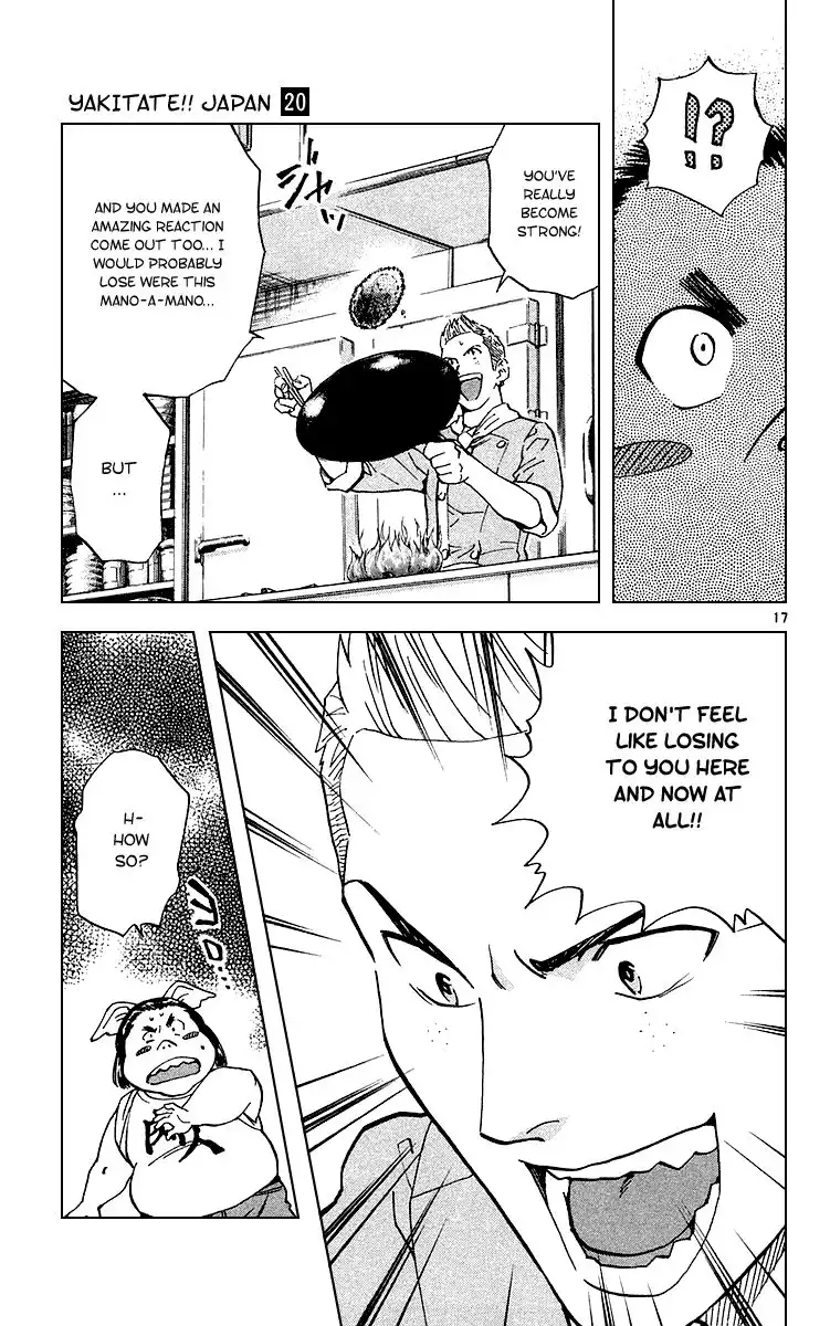 Yakitate Japan Chapter 177 17